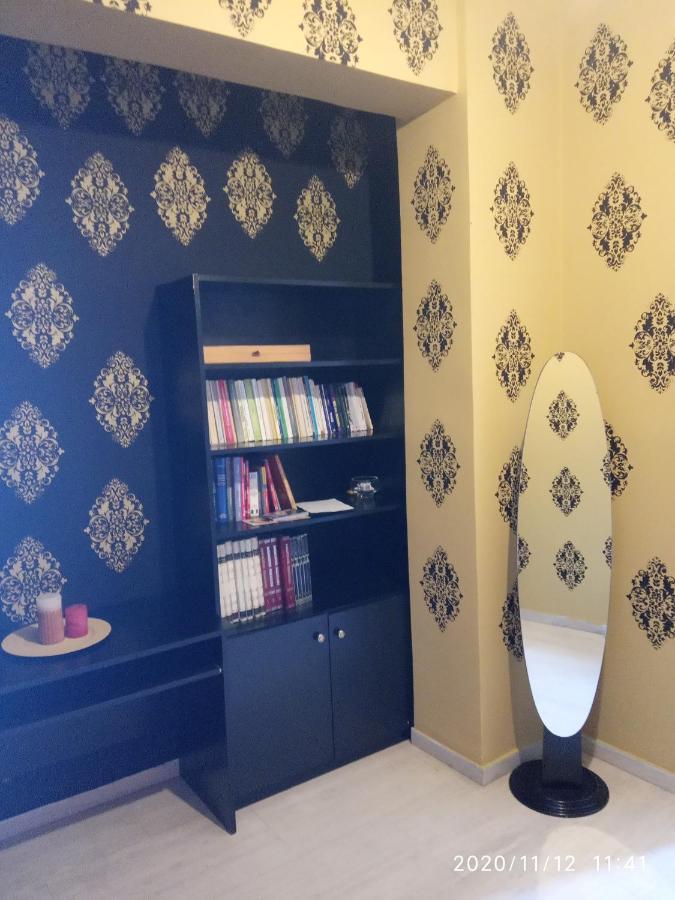 Karditsa Home Sweet Home 68 Τ.Μ Eksteriør bilde