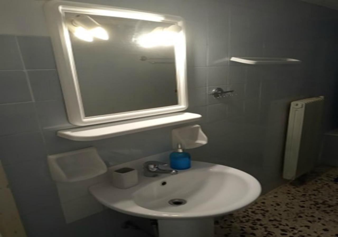 Karditsa Home Sweet Home 68 Τ.Μ Eksteriør bilde